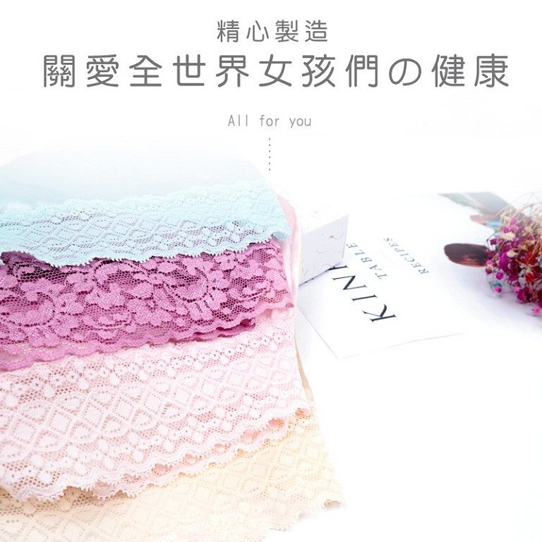 【K's凱恩絲】MIT透氣親膚四角平口純蠶絲內褲-粉色, , large
