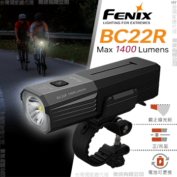 FENIX flashlight, , large