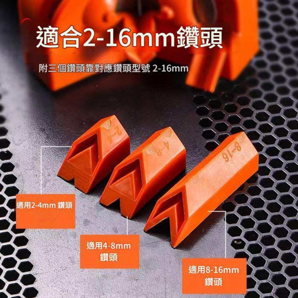 2-16mm drill bit + 2 grinding wheels + 3 auxiliary tools, , large