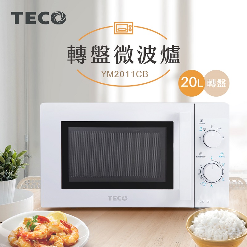 TECO YM2011CB MICRO Wave Oven, , large