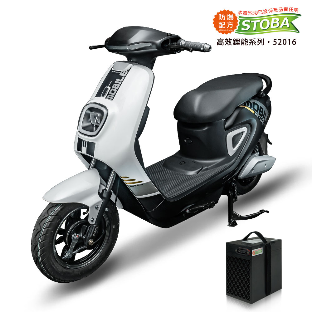 【向銓】BOBO微型電動二輪車/電動自行車PEG-007 /展益(美家園)JY-158A (時尚白), , large