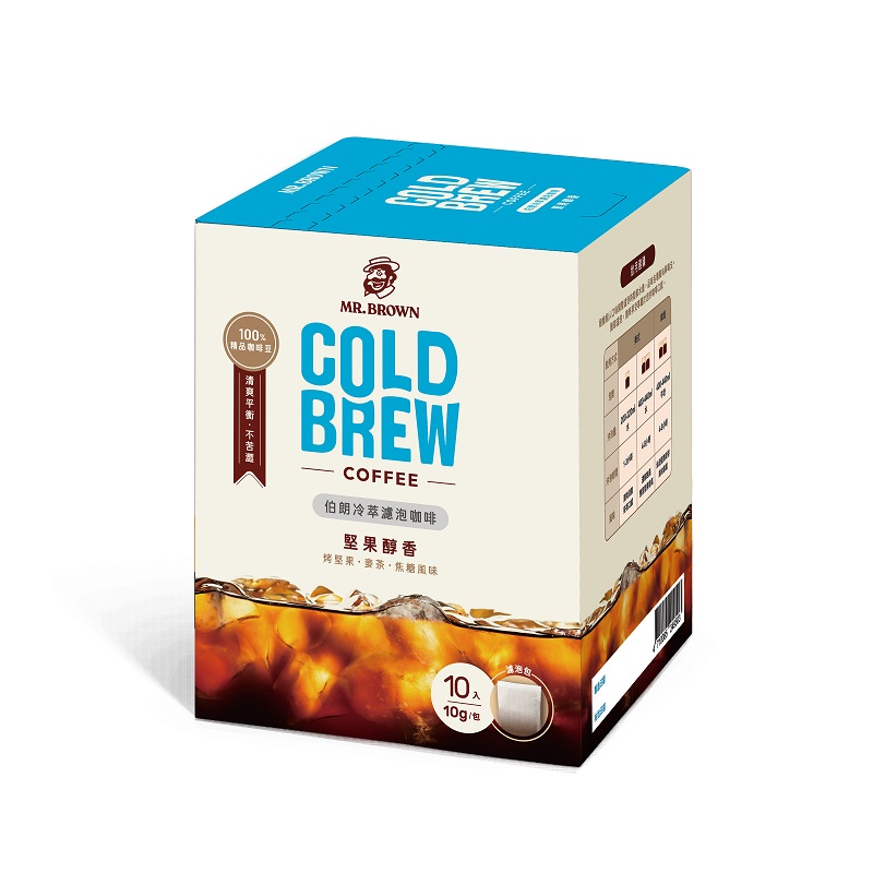 Mr. Brown Cold Brew Coffee Bags 10gx10, , large