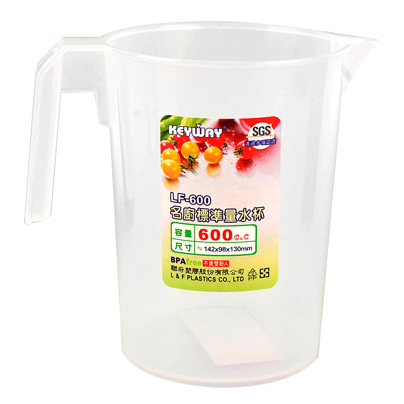 Measuring cup 600CC, , large