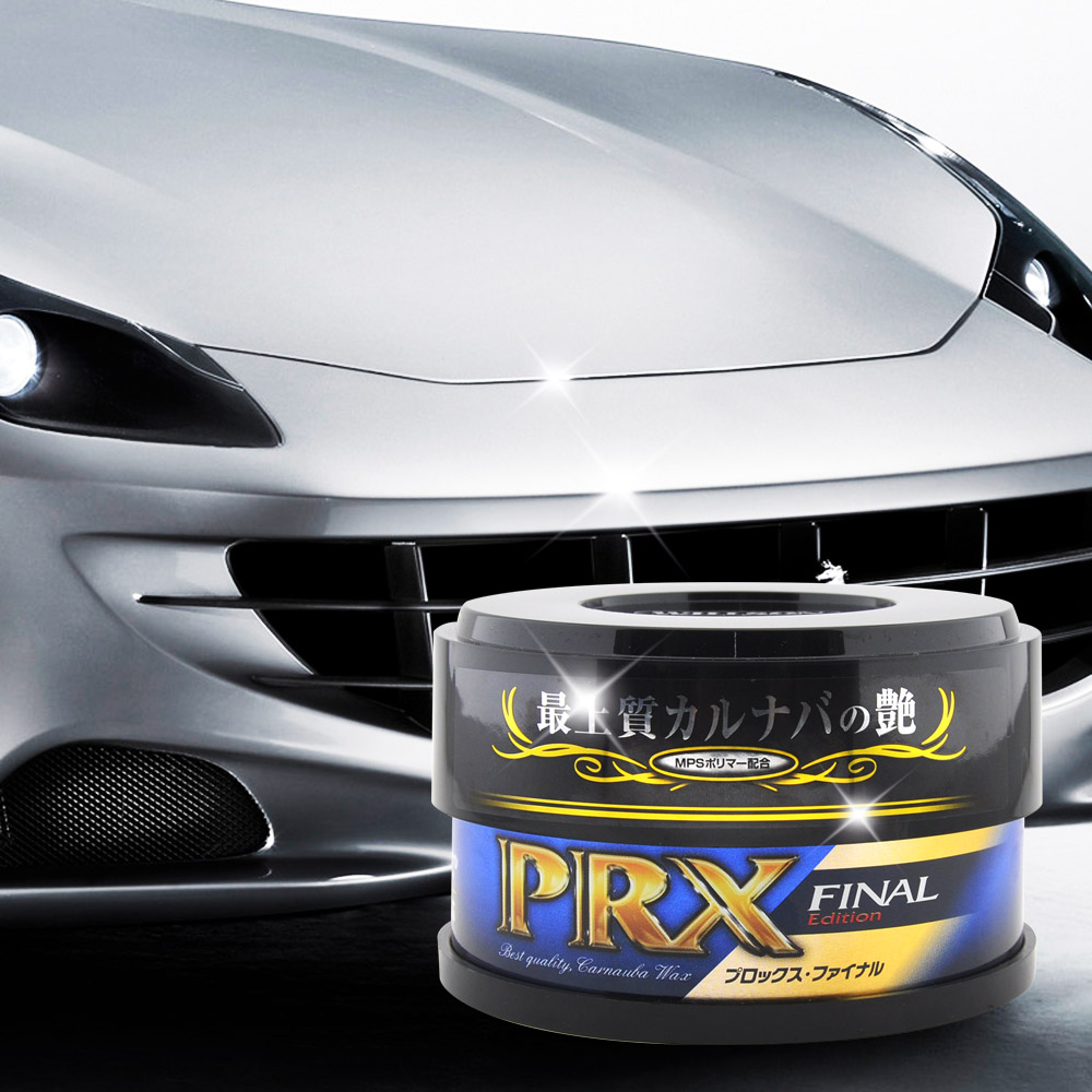 日本Willson PRX 魔晶光澤固蠟, , large