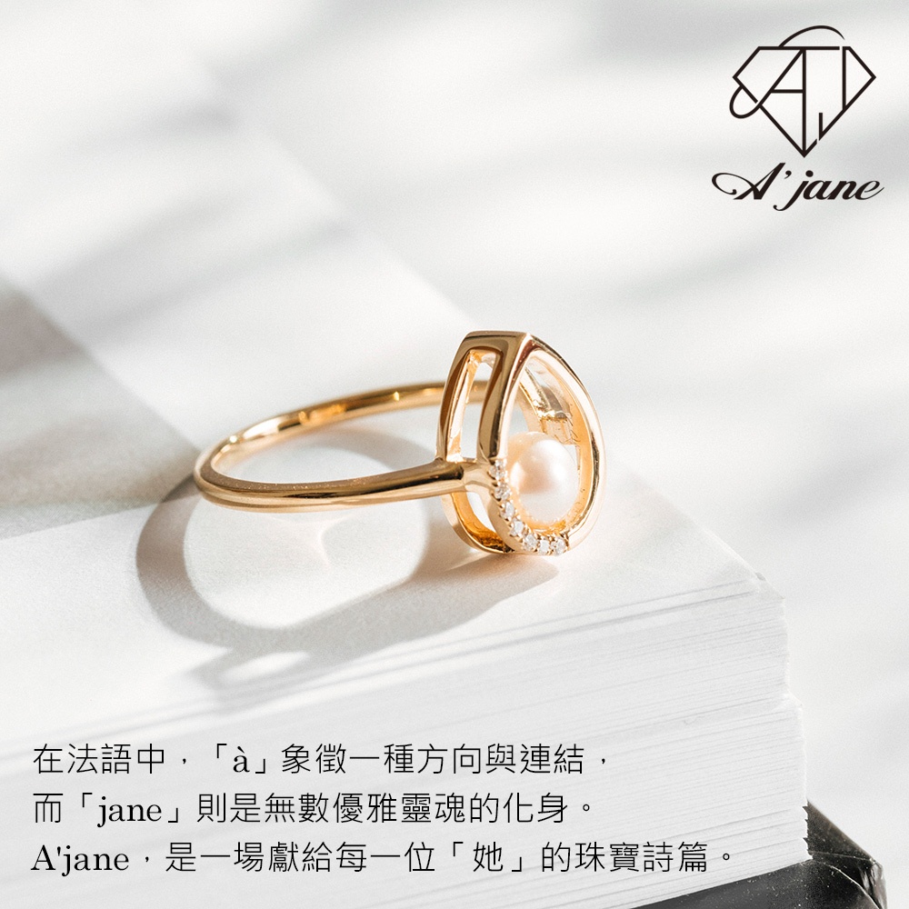 【18K金天然真鑽】A'jane 18K白金 曦光之約鑽石項鍊 A032503-003, , large
