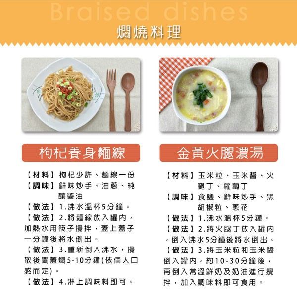 PERFECT 理想牌 品味316不鏽鋼真空食物罐 玫瑰金500cc-Leidea樂德兒, , large