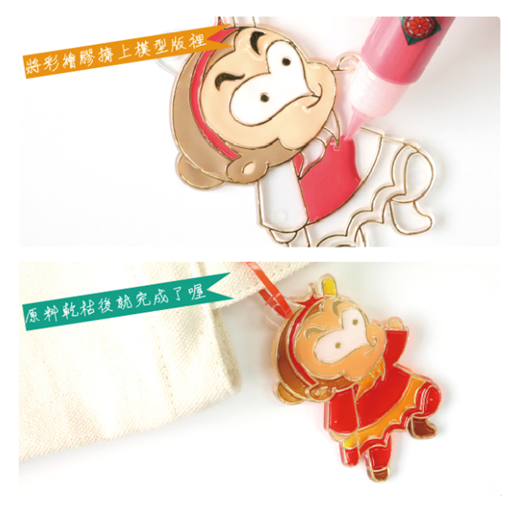 【韓國AMOS】10色西天取經主題 模型版DIY玻璃彩繪組, , large