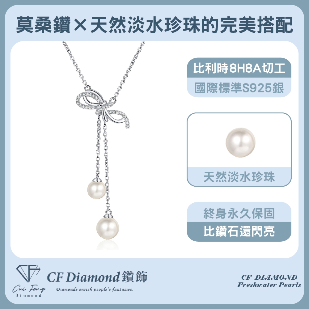 CF Diamond, , large