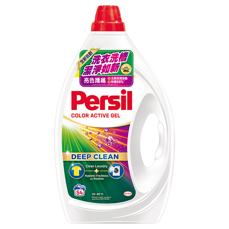 Persil寶瀅深層酵解洗衣凝露-護色款2.43L