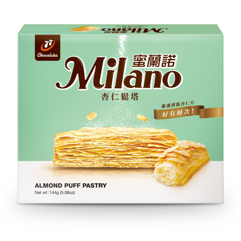 Milano Puff Pastry-Almond Thousand Laye, , large