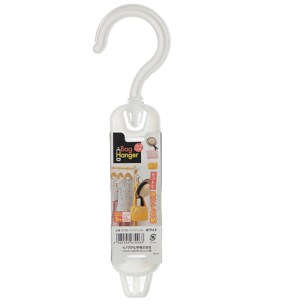 【SV8498】日本製 包包配件萬用掛勾 雙面旋轉包包掛勾 聯結增掛吊勾 帽子掛架, , large