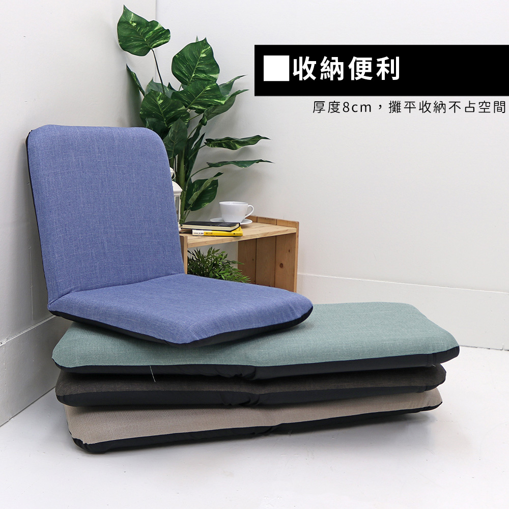 [台客嚴選] 哈根北歐風舒適輕巧和室椅-北歐風銀 可拆洗 和室椅 兒童椅 休閒椅, 北歐風銀, large