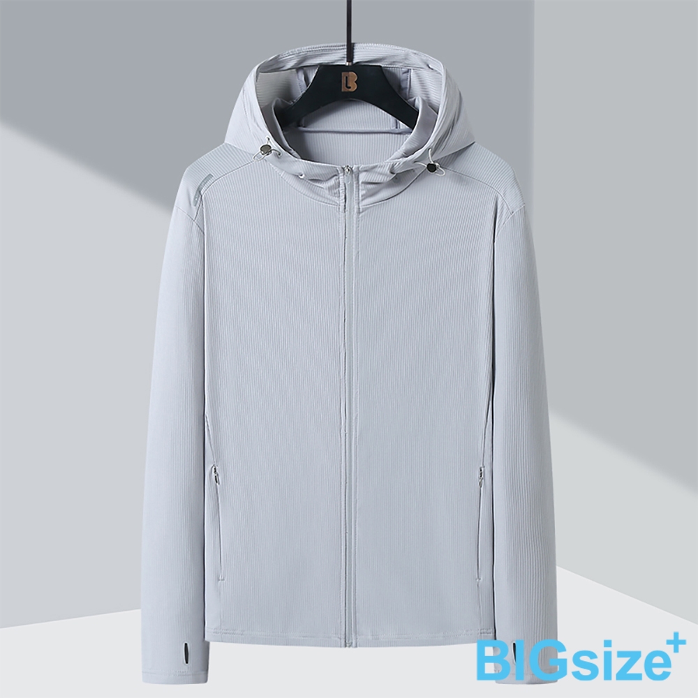 大尺碼- 黑科技 防曬 冰涼衣 連帽 外套-淺綠/墨綠/淺灰/深灰-0206040, 67淺灰, large