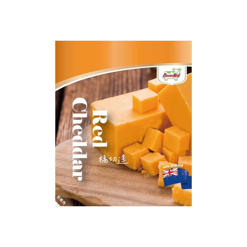 Red Cheddar cheese, , large