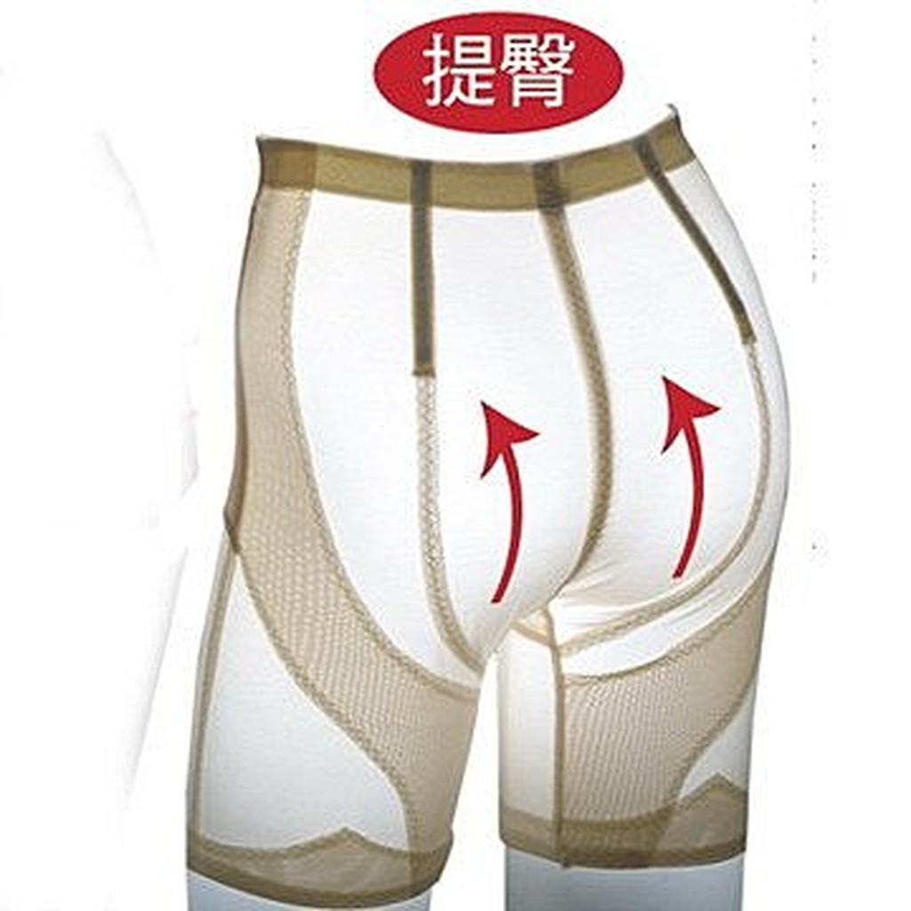 窈窕佳人束褲 Q0048-XL, , large