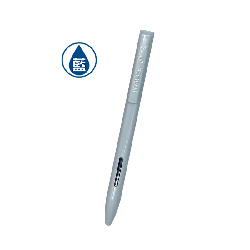 Earth Tone Gel Pen-Brown, , large