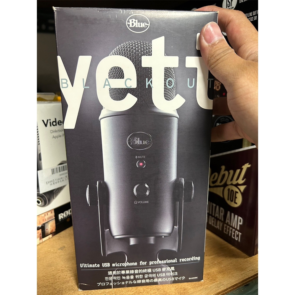 【福利品】Blue Yeti Studio Blackout USB/XLR 麥克風 黑色款【敦煌樂器】, , large