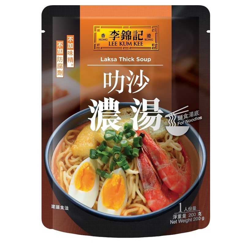 李錦記叻沙濃湯 200g, , large