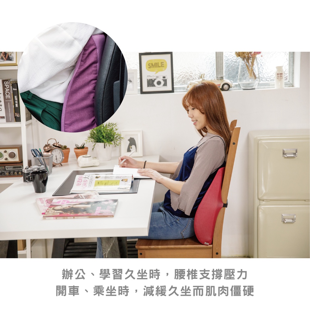 ｜空氣布─4色｜腰枕 靠墊 午睡枕, , large