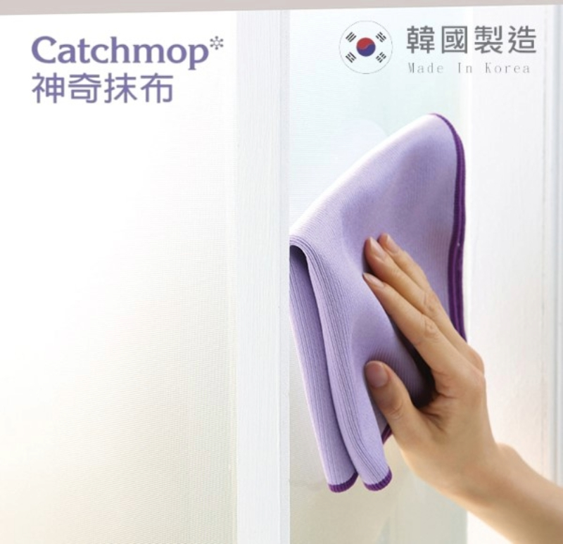 【THE LOEL】韓國製神奇抹布系列- Catchmop 神奇玻璃抹布(1入裝) /  獨有3折特殊纖維設計，更易於清潔玻璃 🎉雙12優惠(12/1~12/14)-買就送 Catchmop 多用途圓形清潔布1入裝, , large