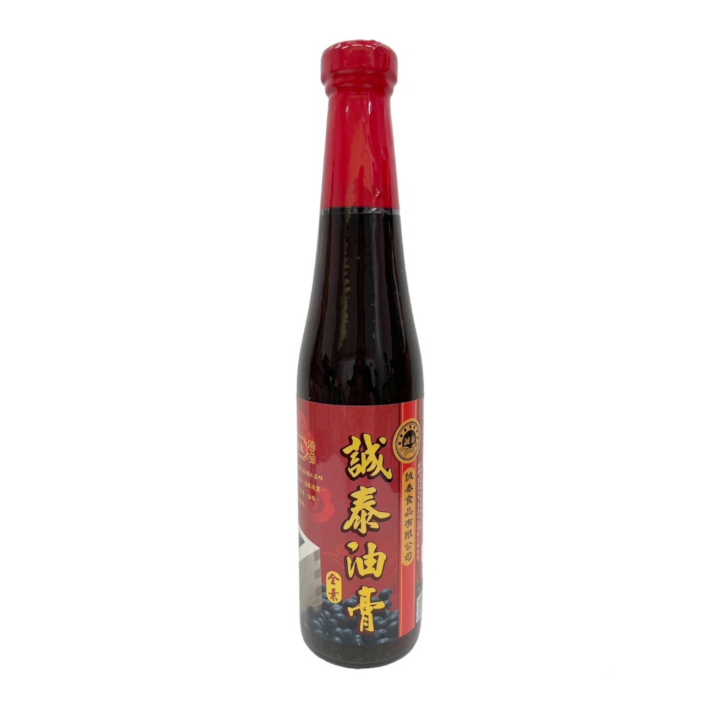 [誠泰]油膏410毫升, , large