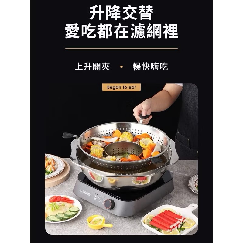 Hot pot pot, , large