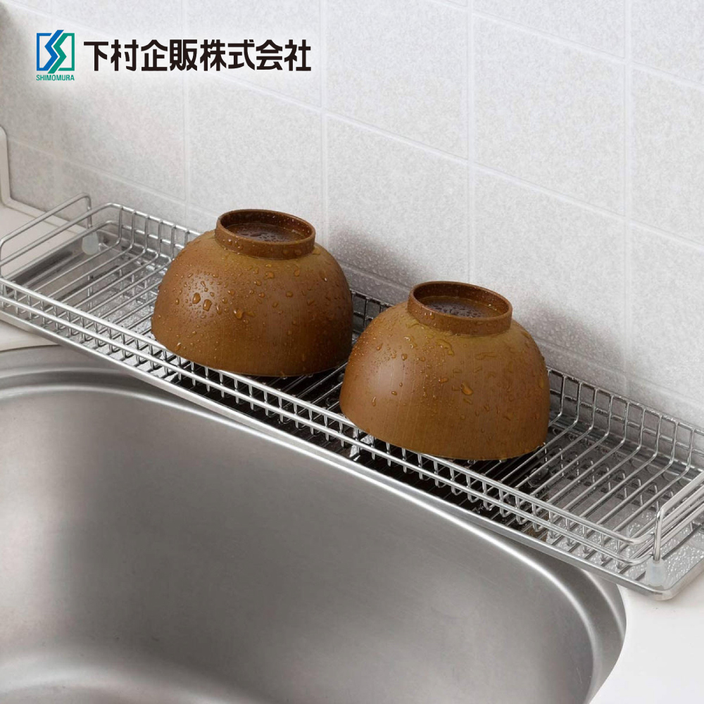 【Shimomura Kihan】Japan-Made Stainless Steel Shallow Storage Cup & Bottle Draining Rack (Extra Slim Design), , large