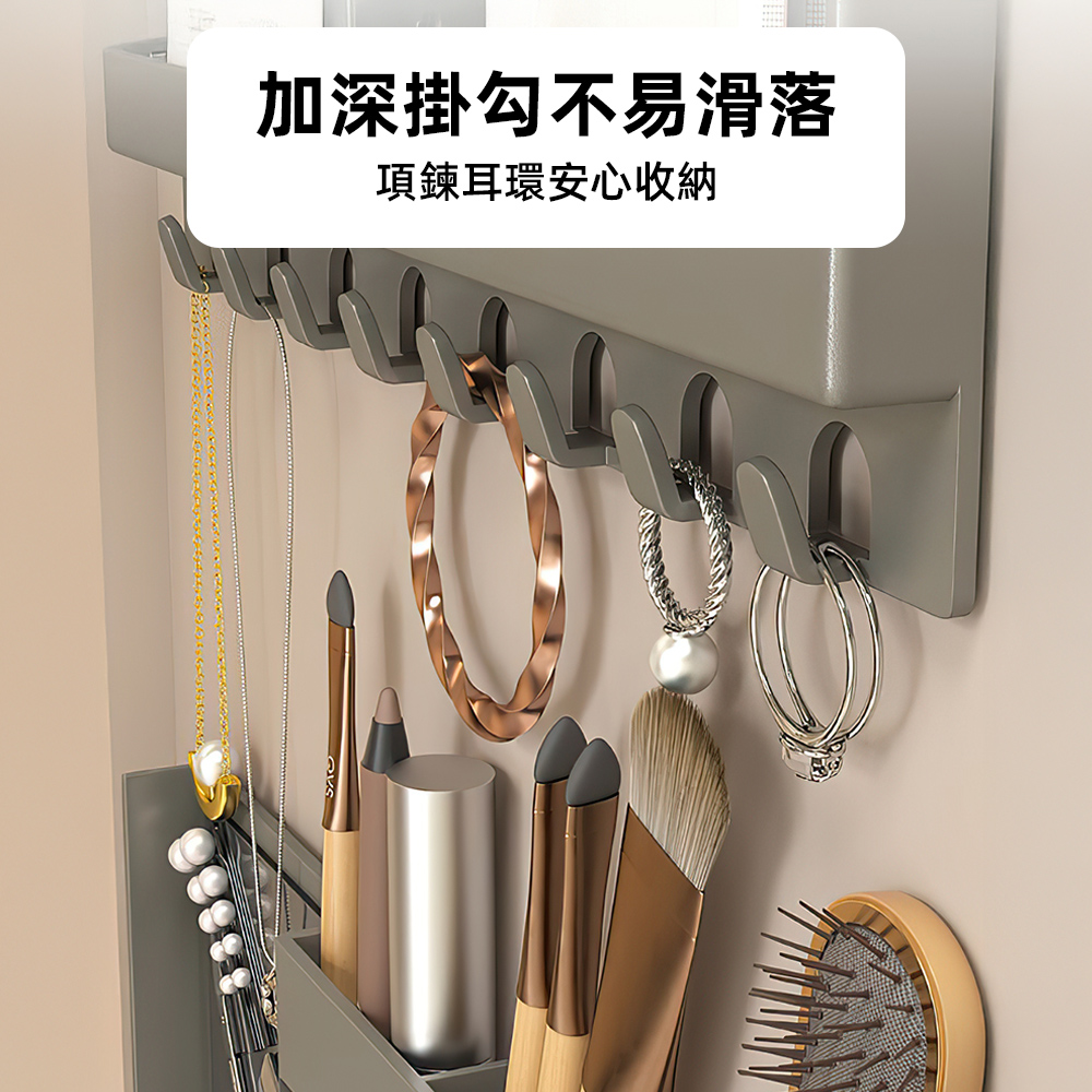 【上手家居】分體式鏡櫃浴室收納架-3件組 灰色(鏡櫃收納架/浴室架/鏡櫃置物架/浴室置物/廁所收納架), , large