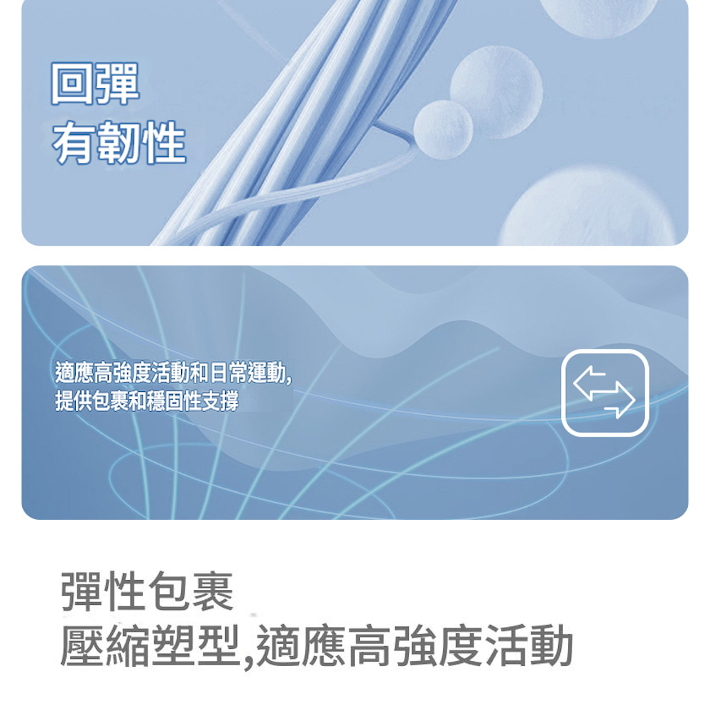 [TECTOP 探拓戶外]2422154女款彈力緊身褲~雙向高彈力 柔感不悶熱 高彈力塑型~慢跑 瑜珈 有氧 健走~, , large