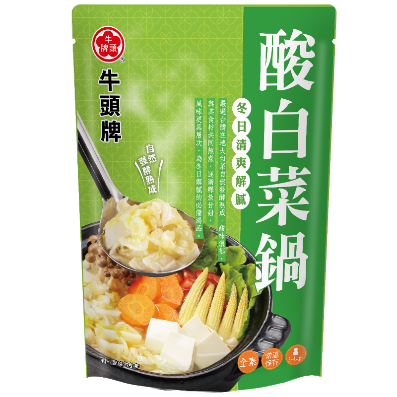 牛頭牌酸白菜鍋960g, , large