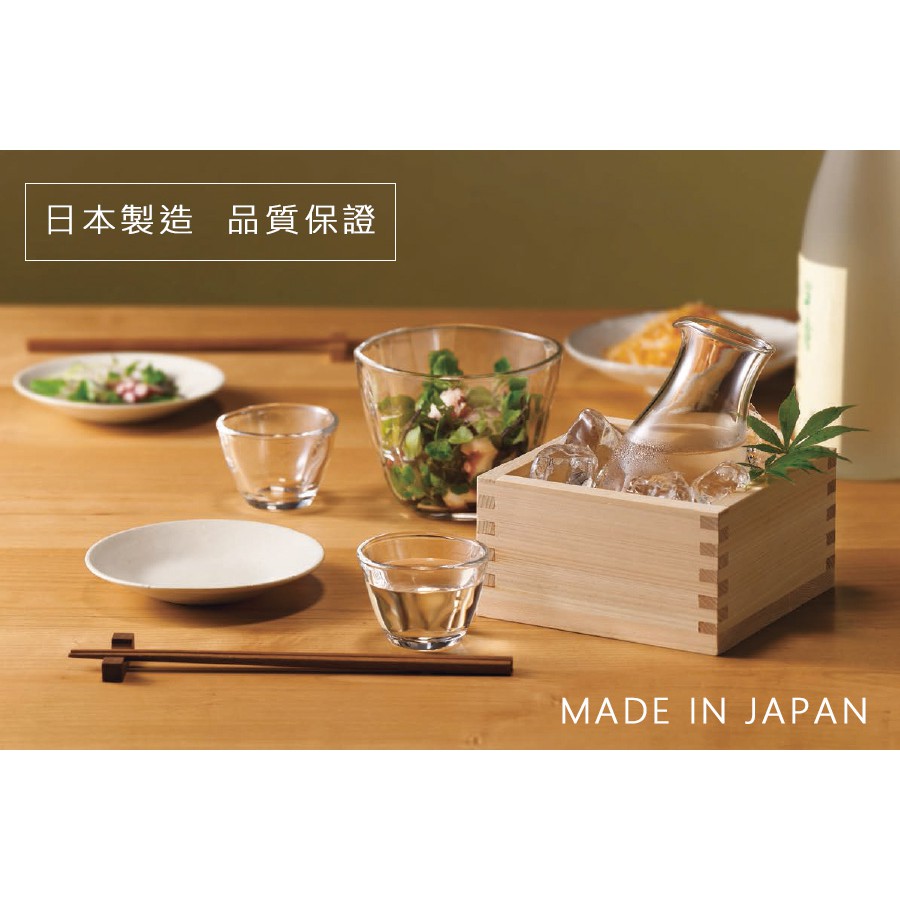 日本Aderia 蛇目品酒杯 金益合drinkeat, , large