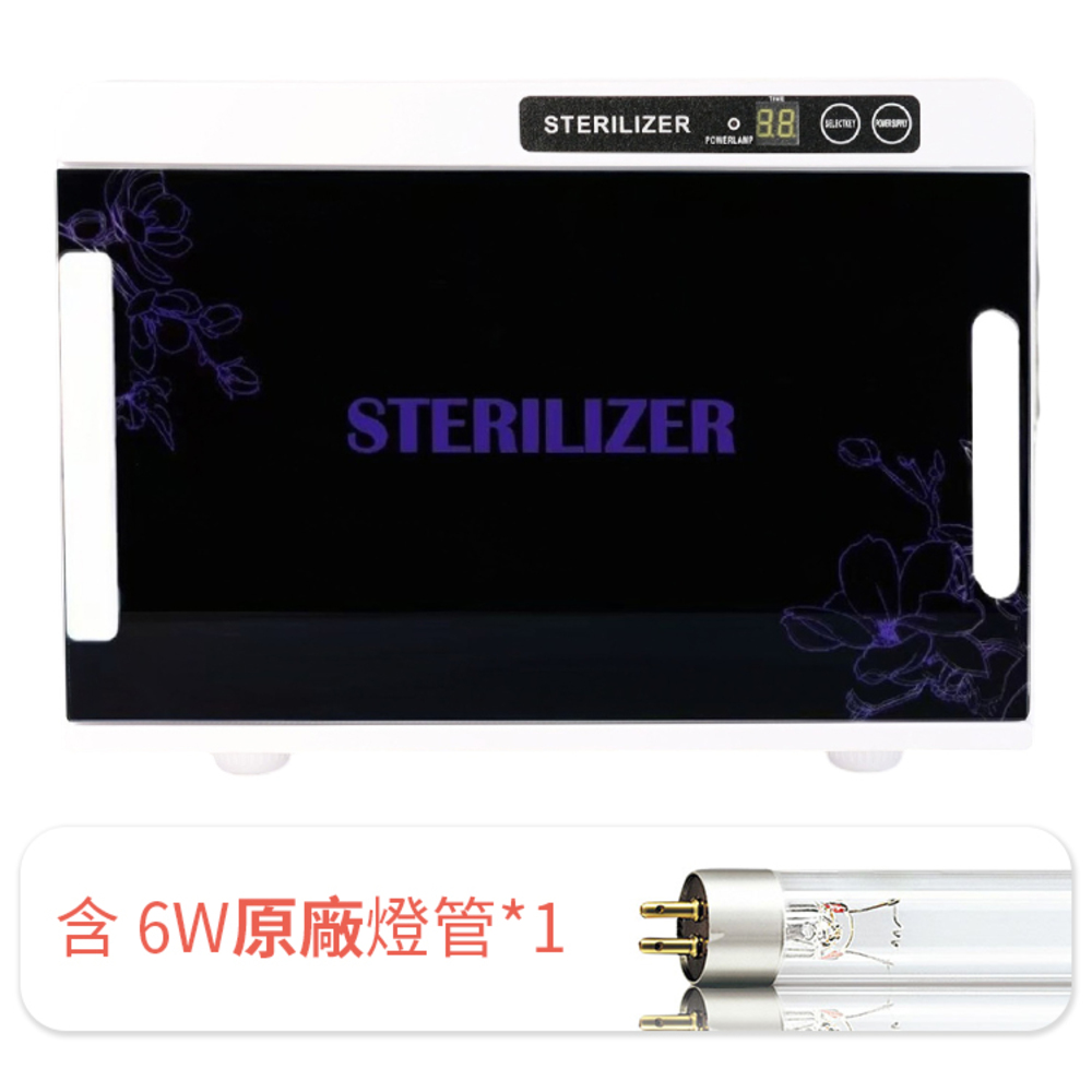 [寰諦]觸控款紫外線消毒箱/JL-206白色, , large