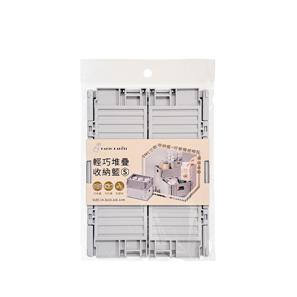 Mini Drawers, , large