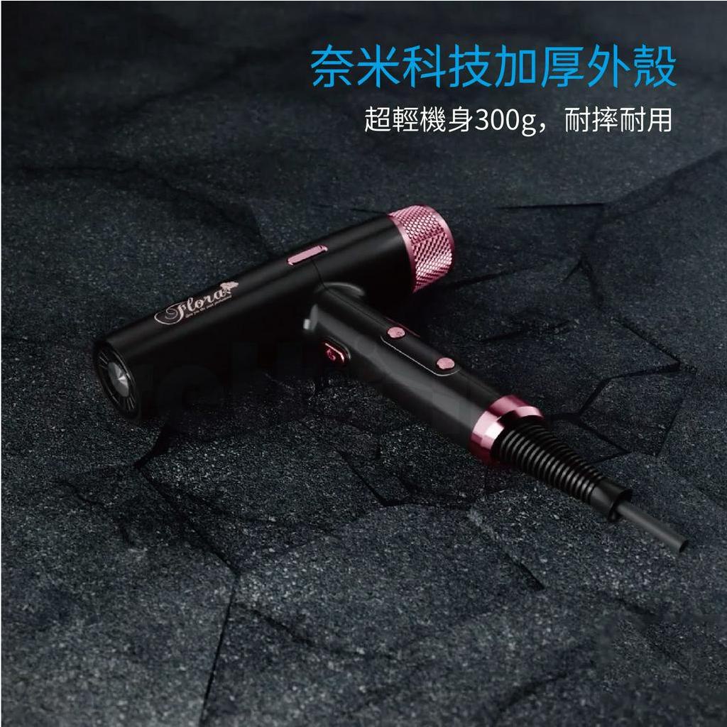 專業沙龍品牌FLORA FHD-6804 無刷專業吹風機-玫瑰金, , large
