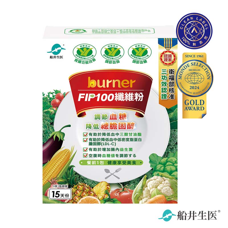 【船井】burner倍熱 健字號食事纖纖F.I.P100纖維粉15包/盒, , large