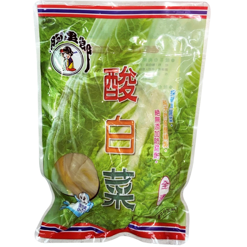 阿里郎酸白菜, , large