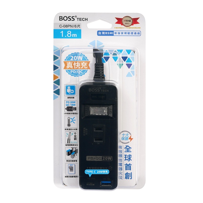 BOSS 1H3S2P Extension wire, 黑色, large
