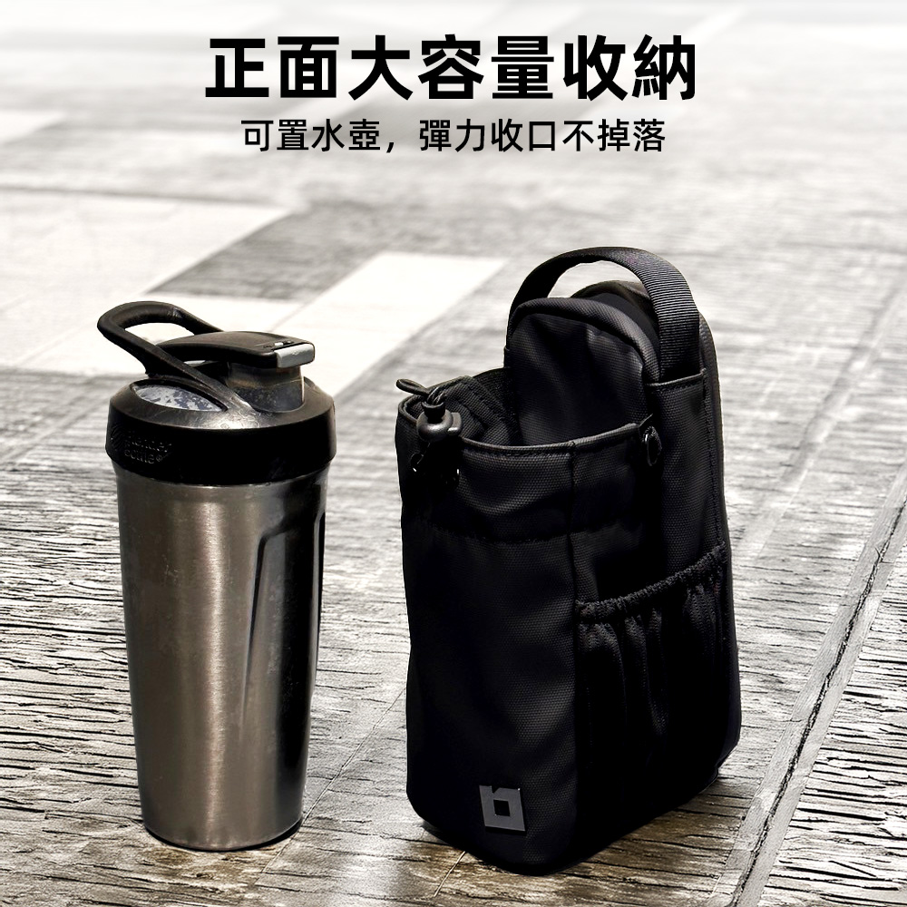 magnetic-sports-bottle-bag, , large