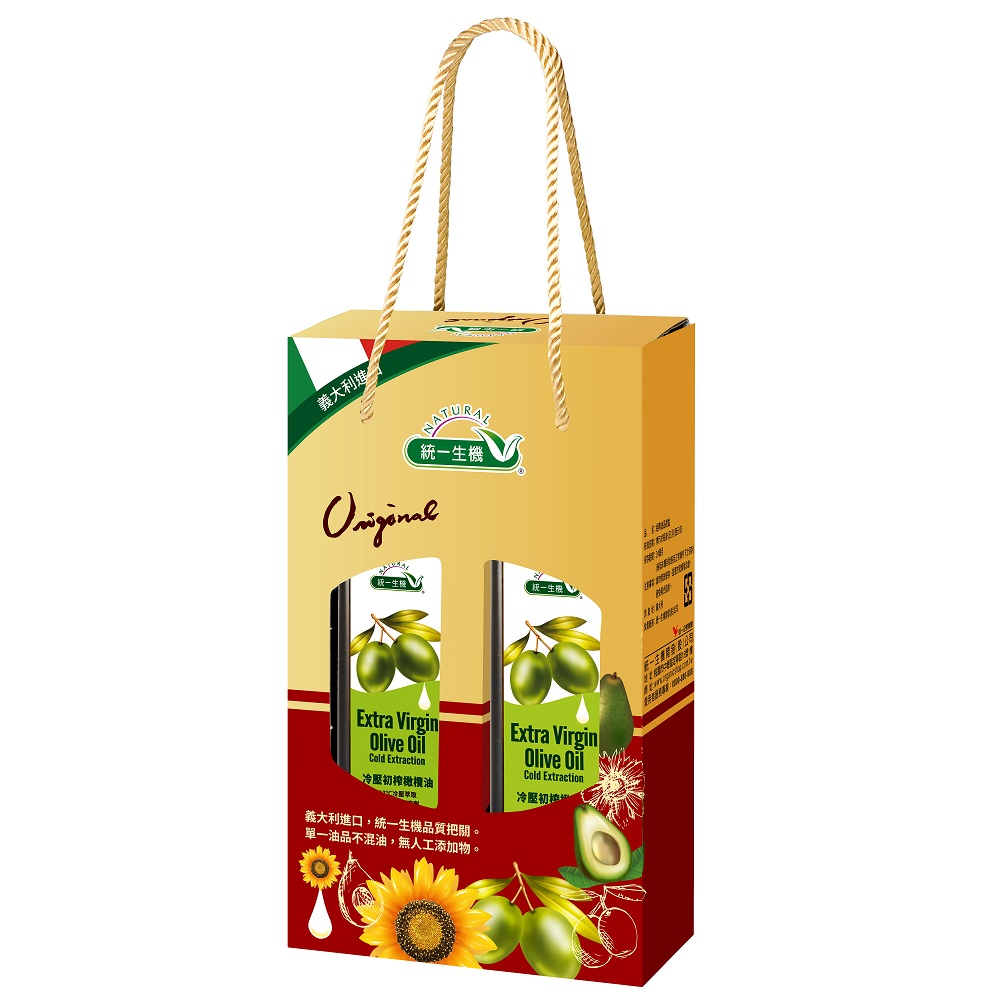 EXTRA VIRGIN OILIVE OIL GIFT BOX