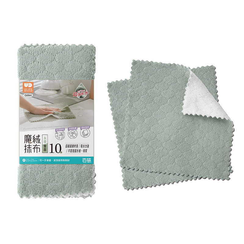 百研魔絨雙面抹布10入, , large