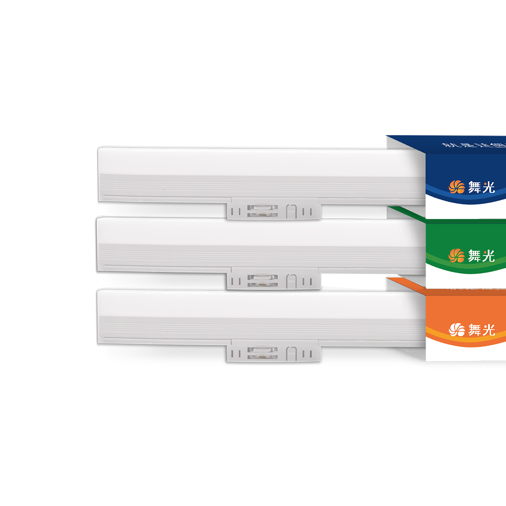 DanceLight 2-pack 12W Edwardian 2-foot LED track bracket light, full voltage, fashionable white (white light), , large