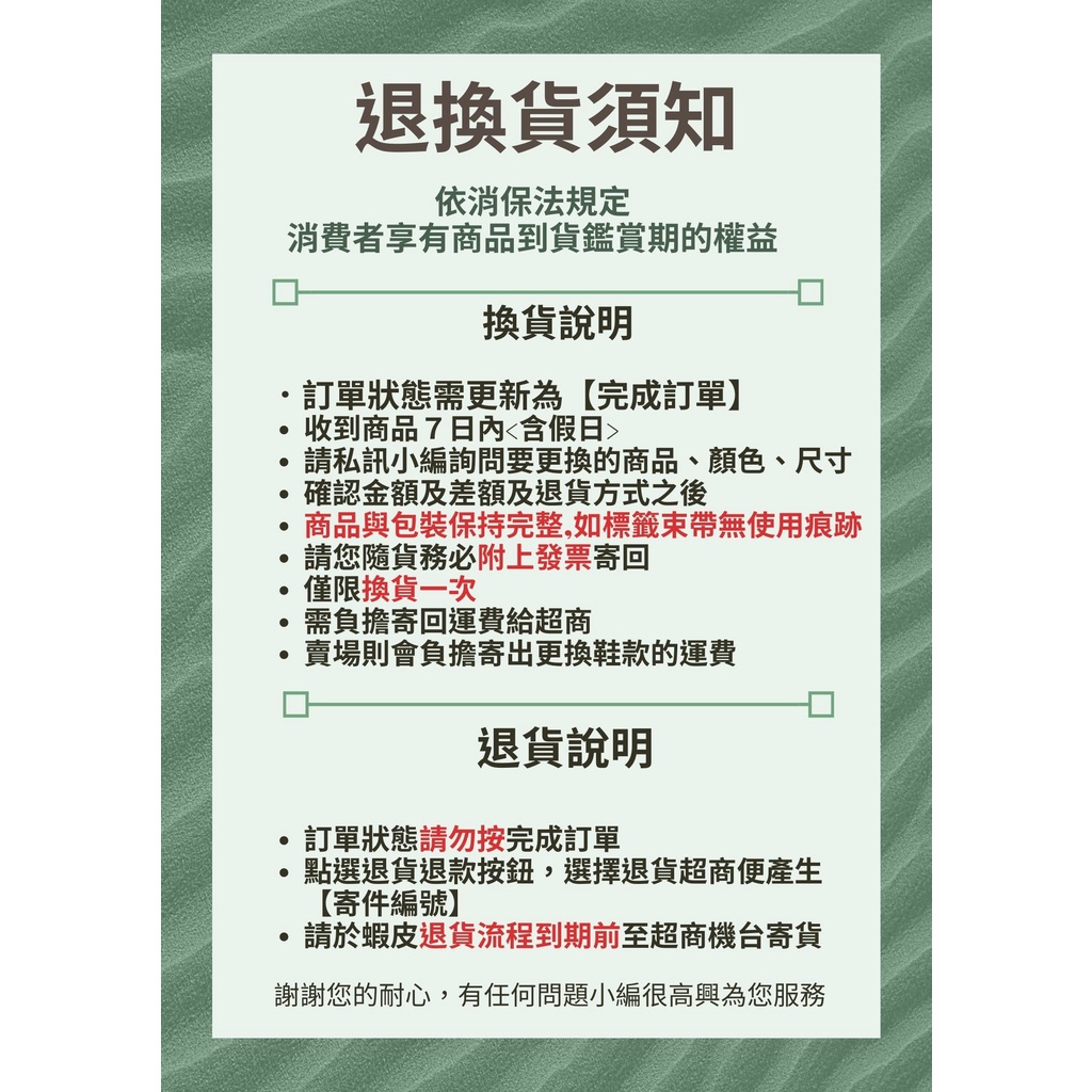 [巴拉娜巴西人字拖專賣店]限時特價 Havaianas哈瓦仕 限時特賣夾腳拖/人字拖鞋 SLIM 沙灘 海灘 海邊 經典 女款新款, , large