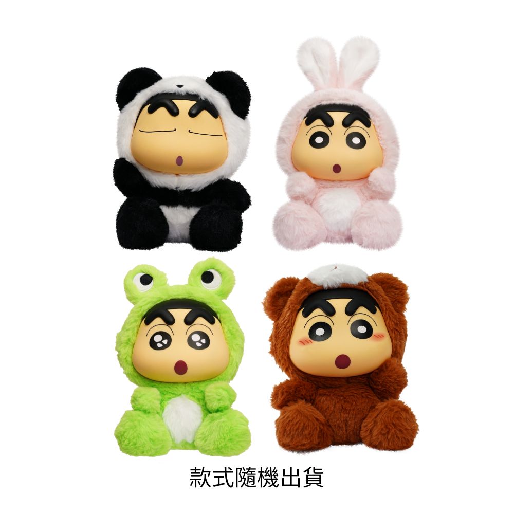 Crayon Shinchan-Animal, , large