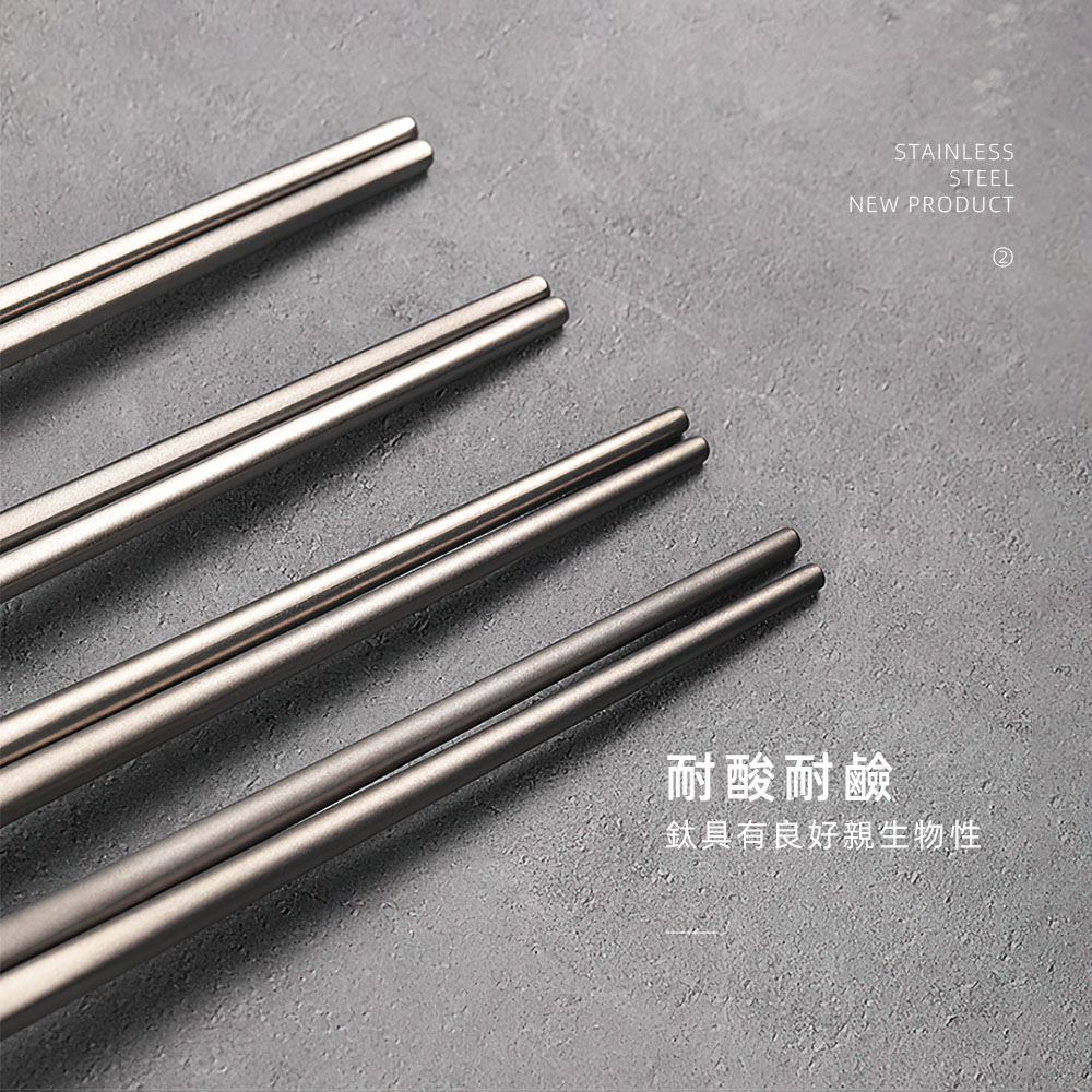 【上手家居】磨砂純鈦餐具-叉子(環保餐具/環保筷/鈦餐具/鈦筷子/鈦湯匙/鈦叉匙/鈦湯勺/鈦叉子), , large