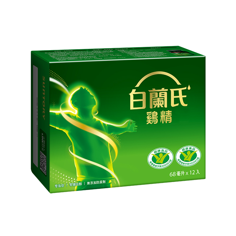 白蘭氏雙認證雞精 68mlX12, , large