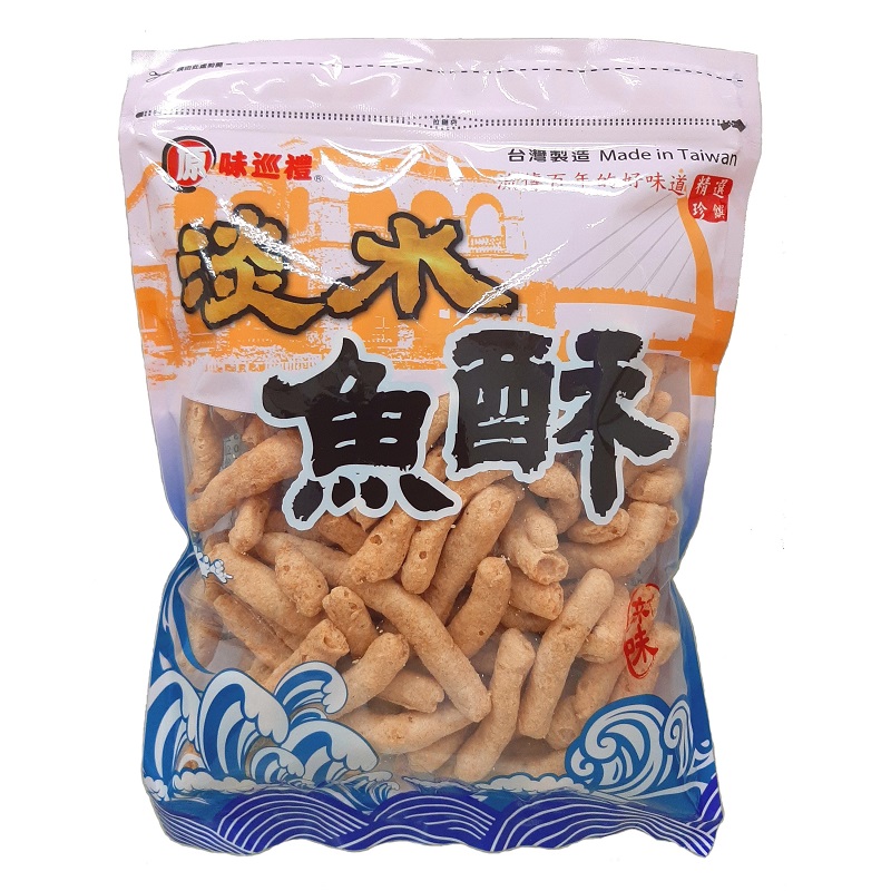 FRIED CRACKER FISH FLAVOR-SPICY, , large