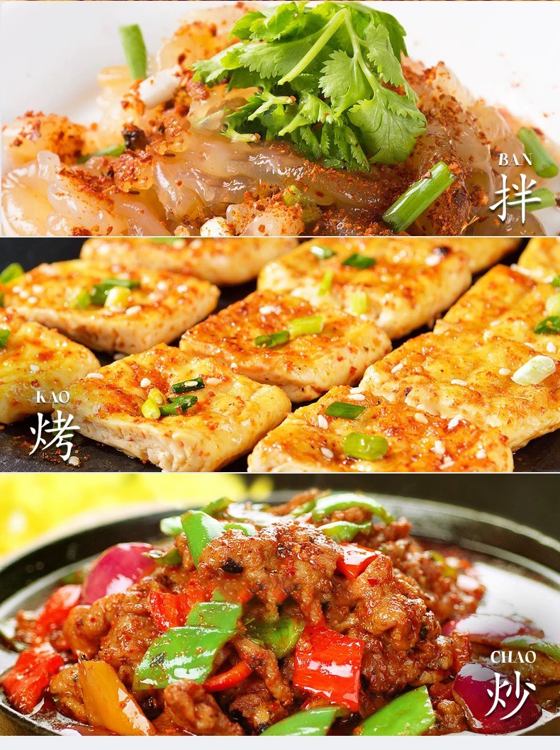 Dan Shan  Dipping Powder Extra Spicy, , large