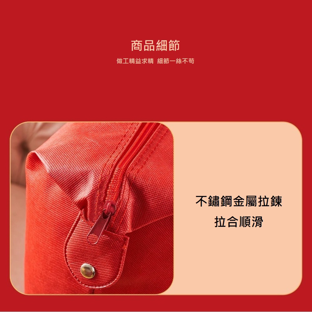 【A&R】加厚防塵收納棉被套手提袋 大款 深綠, , large