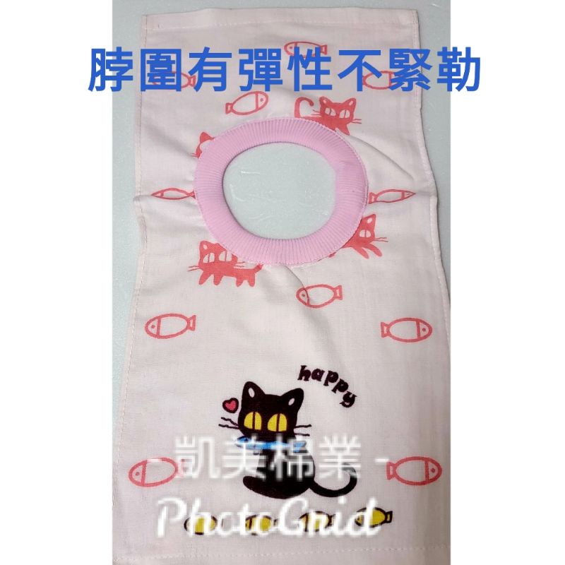 [Kaimei Cotton] Random and excellent MIT made in Taiwan half cotton half yarn children's bib/scarf, , large