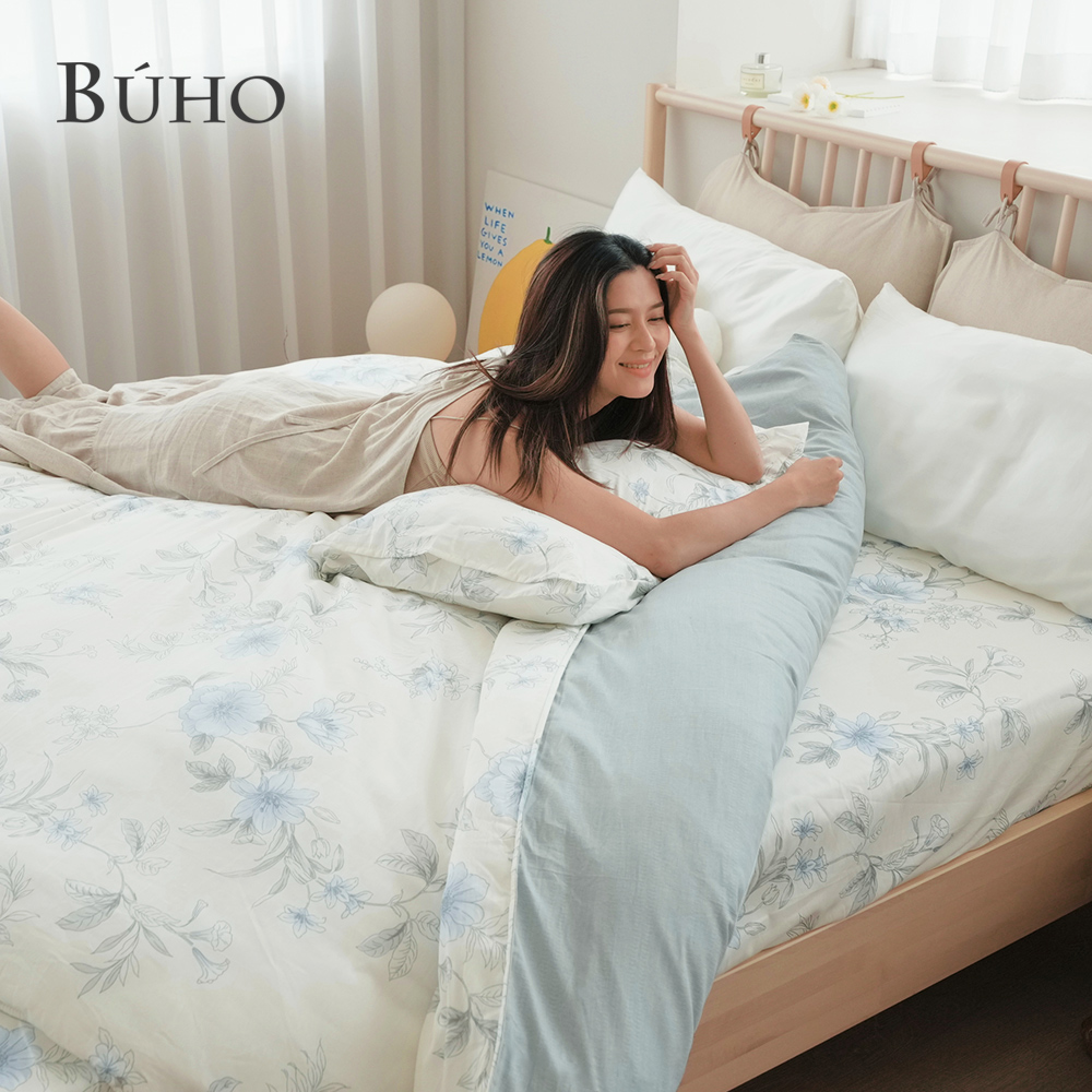 BUHO "Mist-dyed Blue Charm" Natural Selected Cotton Double Quilt Cover (6 x 7 feet)